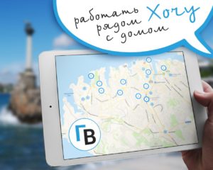 Подсчитали и ужаснулись. Сколько времени мы тратим на дорогу до работы?