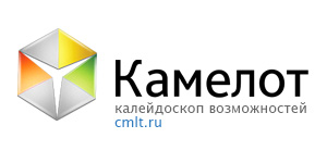 Камелот